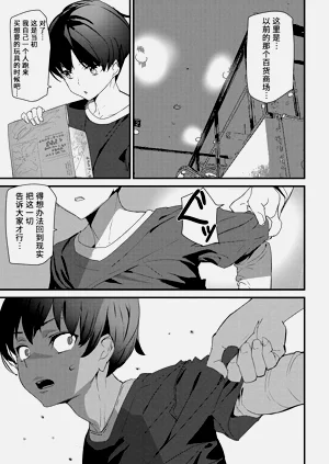 第96頁圖