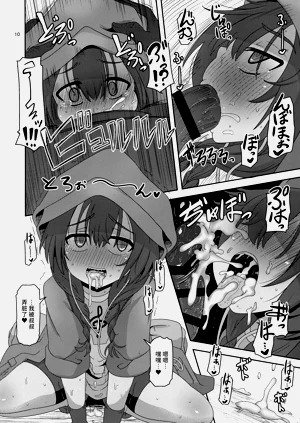 第10页图