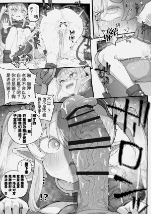 第13页图
