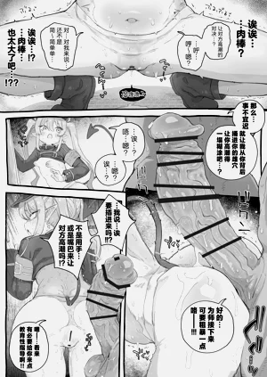 第14页图