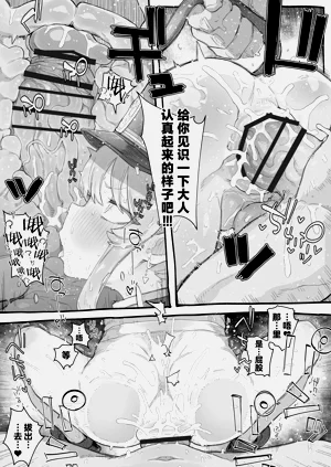 第15页图