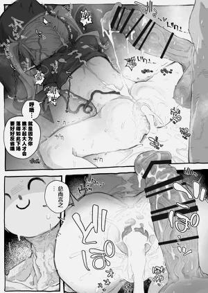 第22页图