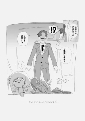 第24页图