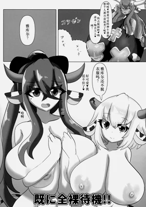 第11页图