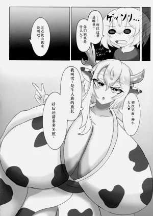 第16页图