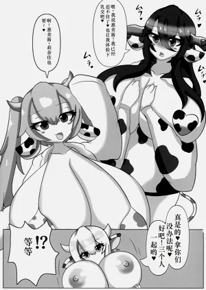 第9页图