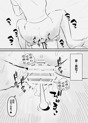 第15页图