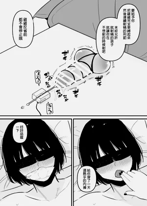 第21页图