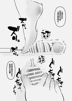 第22页图