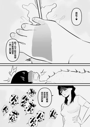 第23页图