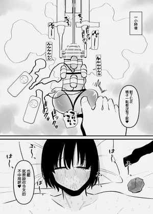 第24页图