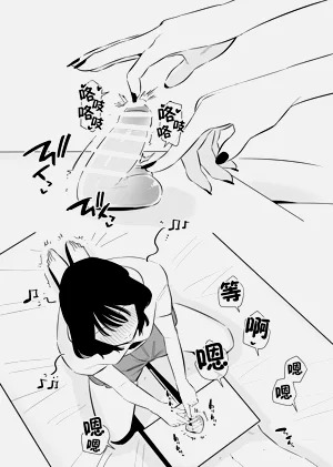 第5页图