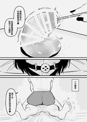 第9页图