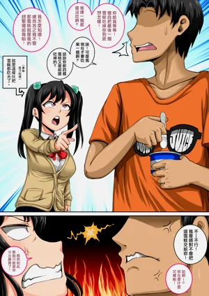 第10頁圖