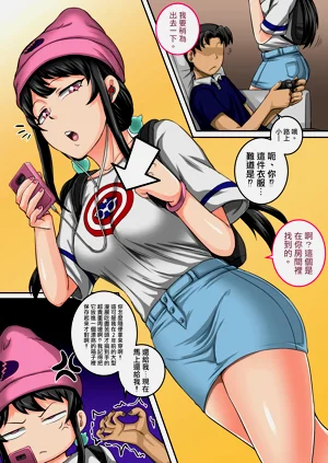 第16頁圖