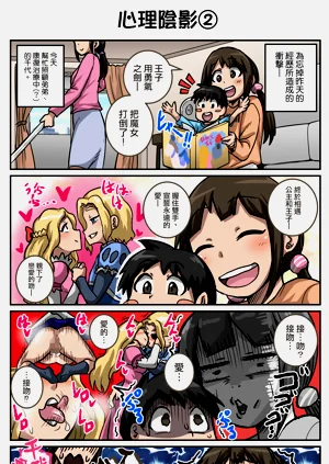 第23頁圖