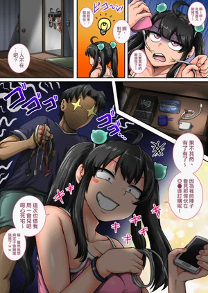 第32頁圖