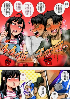 第40頁圖