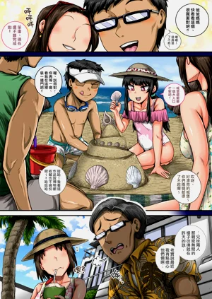 第54頁圖