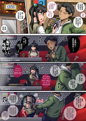 第60頁圖