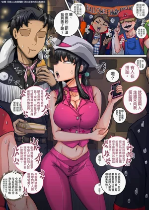 第62頁圖