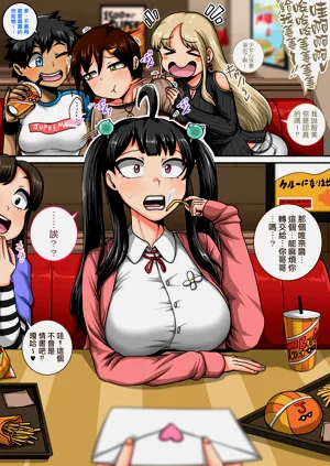 第70頁圖