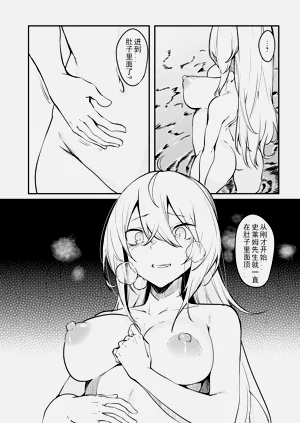 第101頁圖