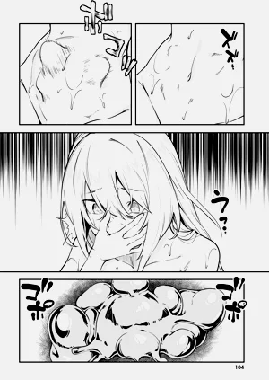第108頁圖