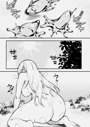 第112頁圖