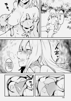第114頁圖