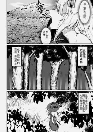 第122頁圖