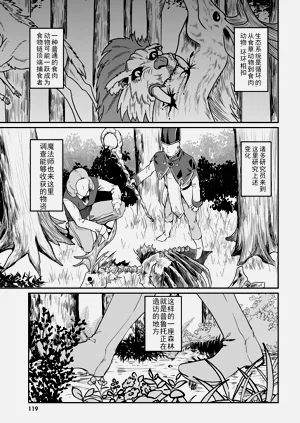 第123頁圖