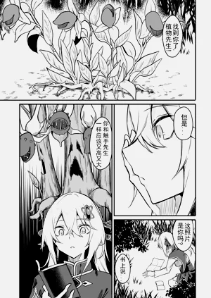 第127頁圖
