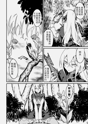 第128頁圖