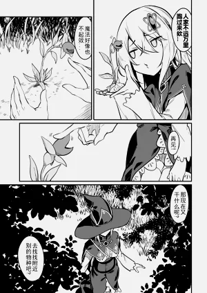 第129頁圖