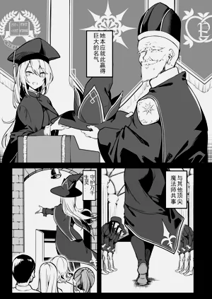 第13頁圖
