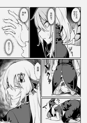 第133頁圖