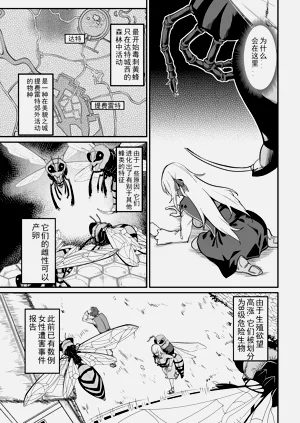 第135頁圖