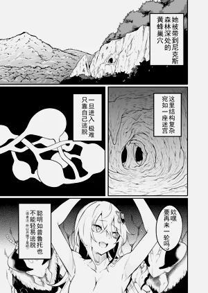 第151頁圖