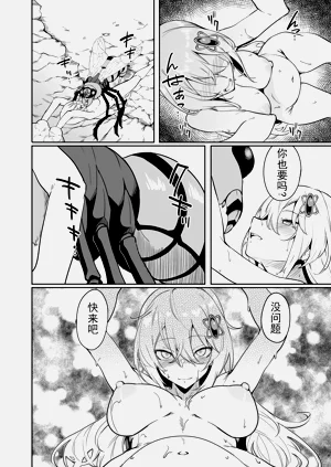 第156頁圖