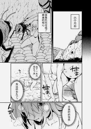 第161頁圖