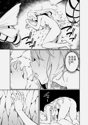 第165頁圖