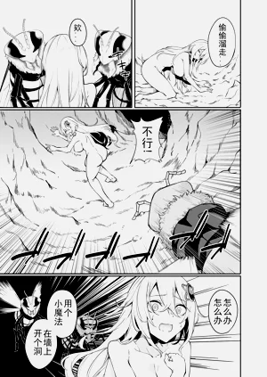 第167頁圖