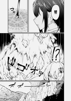第169頁圖