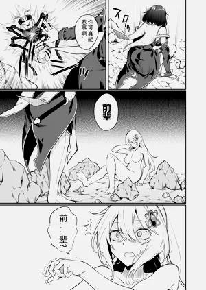 第171頁圖