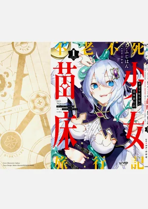 第175頁圖