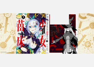 第176頁圖