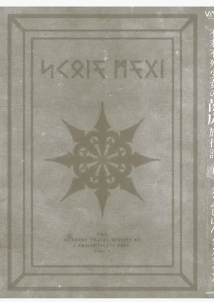 第178頁圖