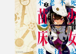 第183頁圖