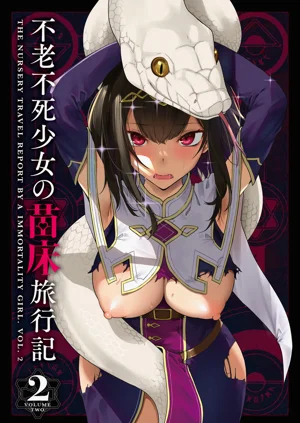 第184頁圖
